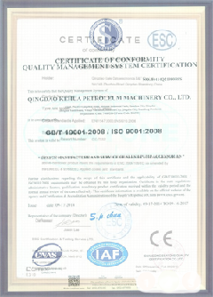 乌苏智慧导览界面示例